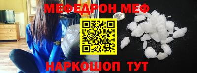 кокс Жуковский