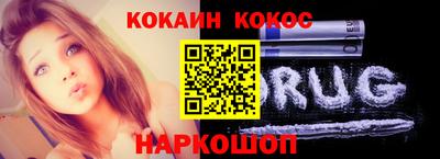 альфа пвп VHQ Заводоуковск