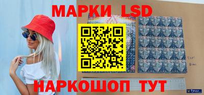 альфа пвп VHQ Заводоуковск