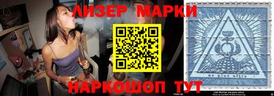 кокс Жуковский