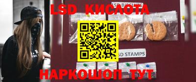 альфа пвп VHQ Заводоуковск