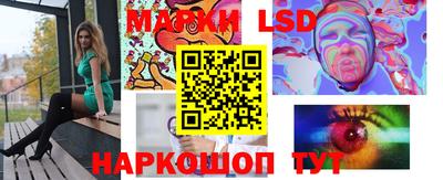 кокс Жуковский