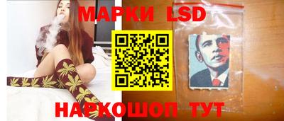 кокс Жуковский