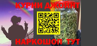 альфа пвп VHQ Заводоуковск