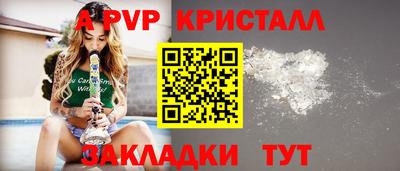 кокс Жуковский
