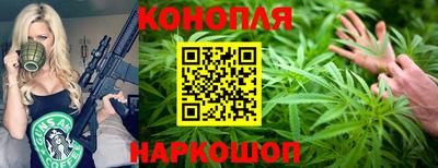 кокс Жуковский