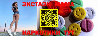 кокс Жуковский