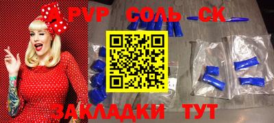 кокс Жуковский