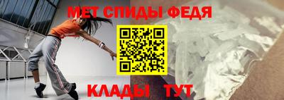 альфа пвп VHQ Заводоуковск