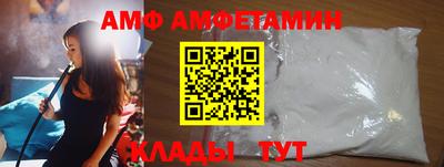 кокс Жуковский