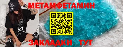 кокс Жуковский