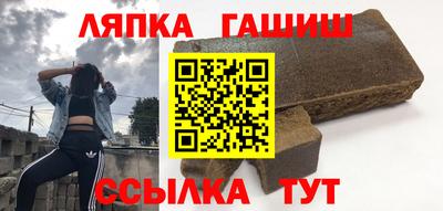 альфа пвп VHQ Заводоуковск