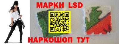 альфа пвп VHQ Заводоуковск