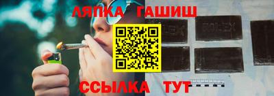 альфа пвп VHQ Заводоуковск