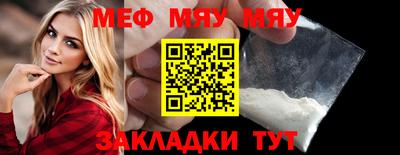 кокс Жуковский